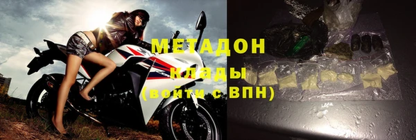 мдпв Бугульма