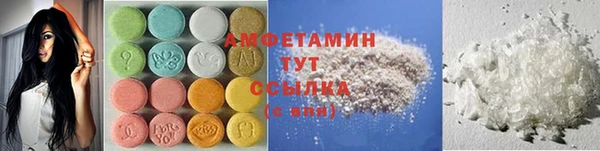 гашиш Вязьма