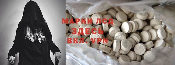 мдпв Бугульма