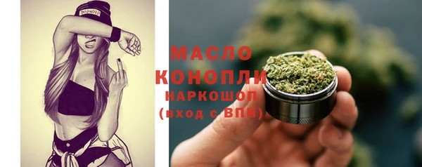 дживик Богданович