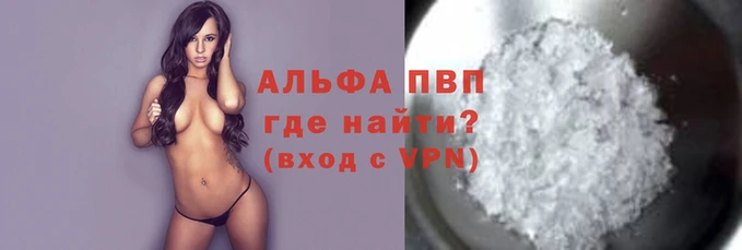 марихуана Бородино