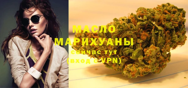 мдпв Бугульма