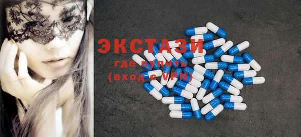 мяу мяу мука Вяземский
