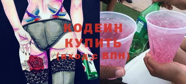 мдпв Бугульма