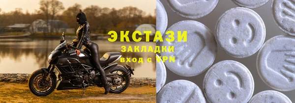 гашиш Вязьма