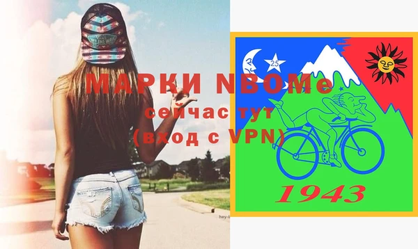 мяу мяу мука Вяземский