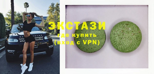 мдпв Бугульма